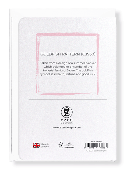 Ezen Designs - Goldfish Pattern (c.1930) - Greeting Card - Back