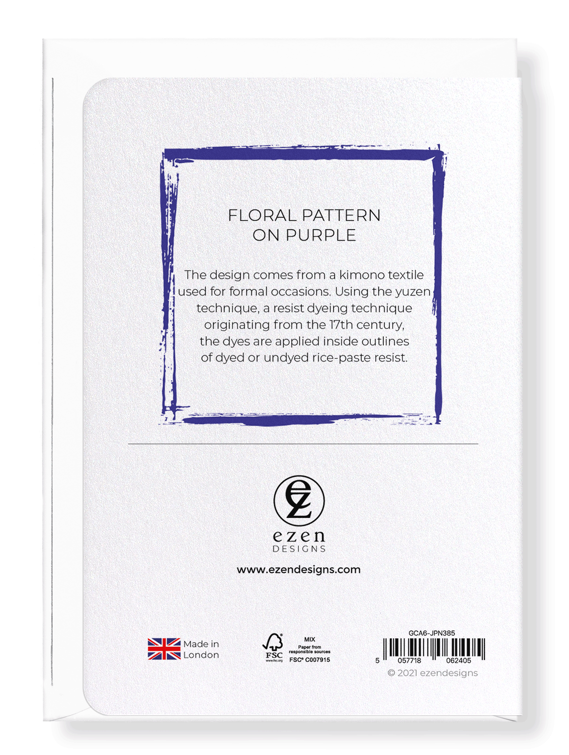 Ezen Designs - Floral pattern on purple - Greeting Card - Back
