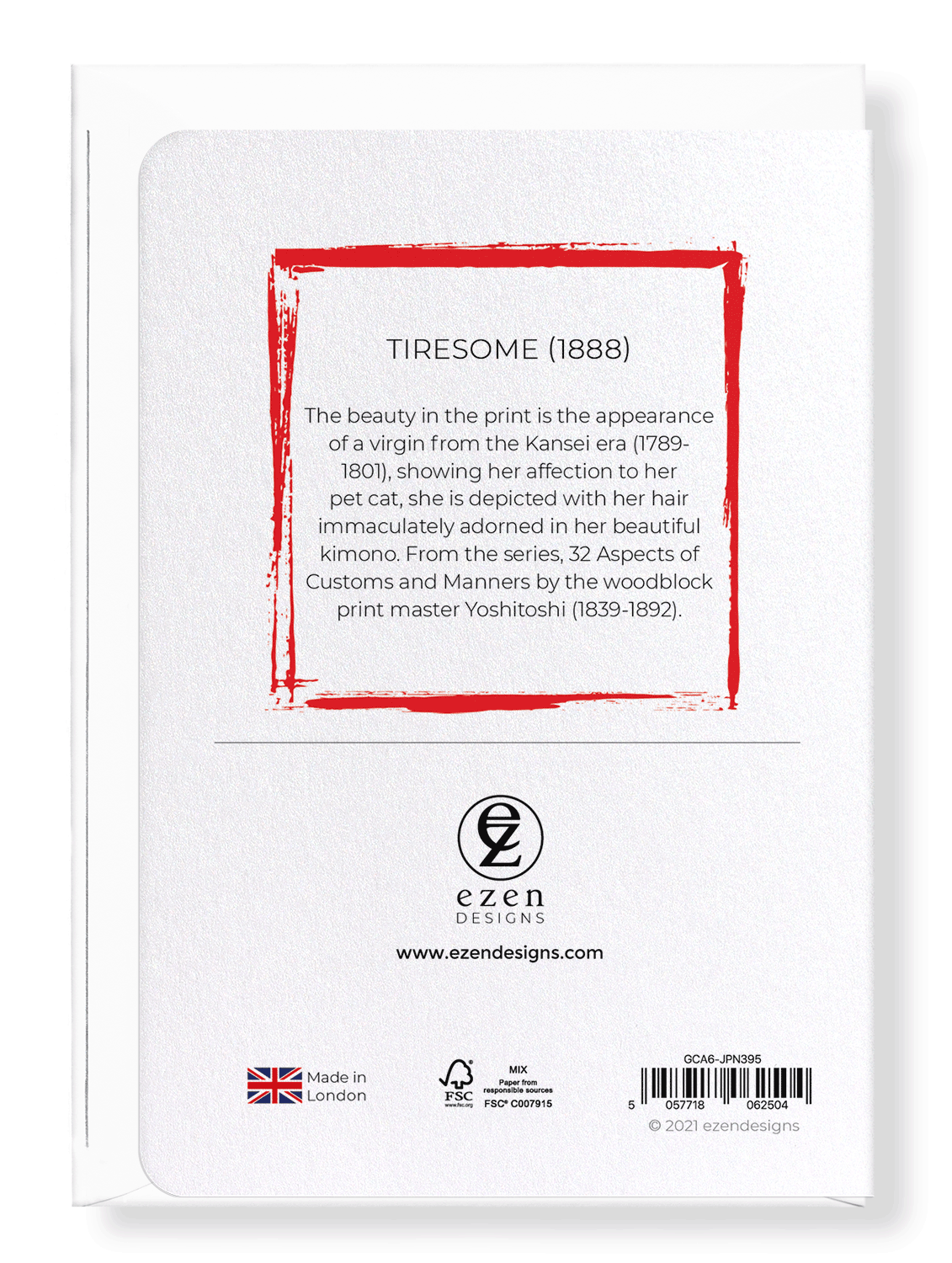 Ezen Designs - Tiresome (1888) - Greeting Card - Back