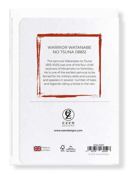 Ezen Designs - Warrior Watanabe no Tsuna (1865) - Greeting Card - Back