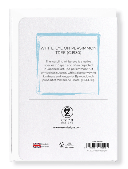 Ezen Designs - White-eye on persimmon tree (c.1930) - Greeting Card - Back