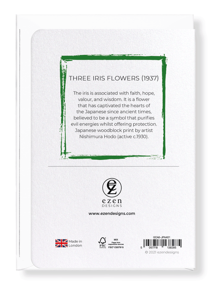 Ezen Designs - Three iris flowers (1937) - Greeting Card - Back