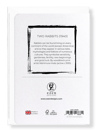 Ezen Designs - Two rabbits (1940) - Greeting Card - Back