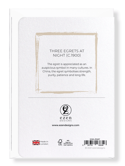 Ezen Designs - Three egrets at night (c.1900) - Greeting Card - Back