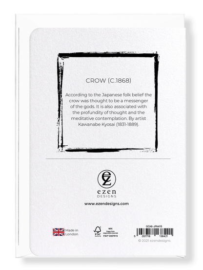 Ezen Designs - Crow (c.1868) - Greeting Card - Back
