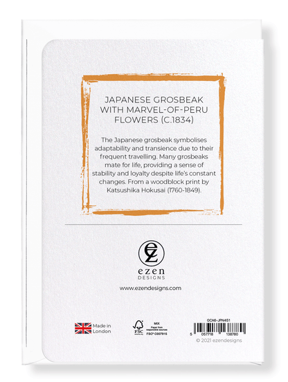 Ezen Designs - Japanese Grosbeak with Marvel-of-Peru Flowers (c.1834) - Greeting Card - Back