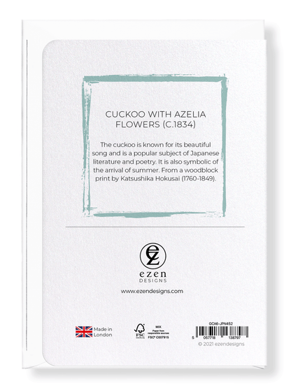 Ezen Designs - Cuckoo with Azelia Flowers (c.1834) - Greeting Card - Back