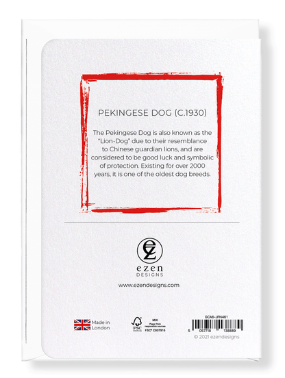 Ezen Designs - Pekingese Dog (c.1930) - Greeting Card - Back