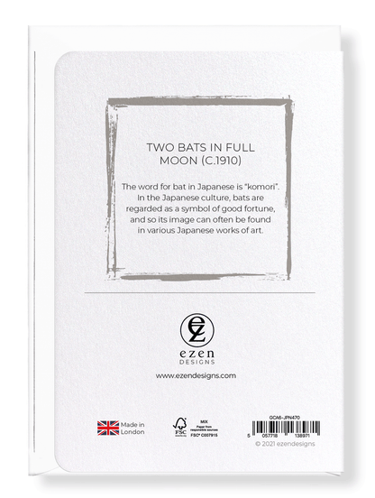 Ezen Designs - Two bats in Full moon (c.1910) - Greeting Card - Back