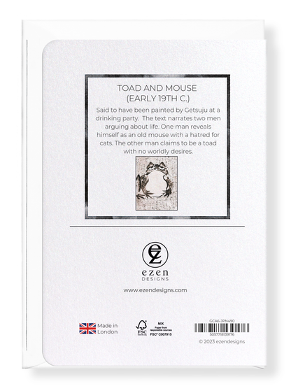Ezen Designs - Toad and Mouse (early 19th C.) - Greeting Card - Back
