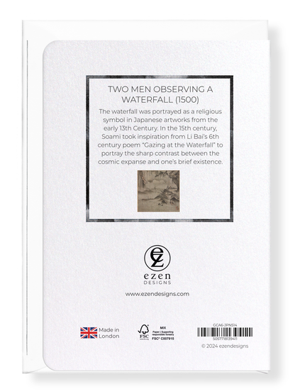 Ezen Designs - Two Men Observing a Waterfall (1500) - Greeting Card - Back