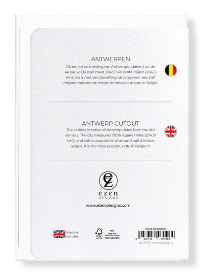 ANTWERP CUTOUT: Map Cutout Greeting Card