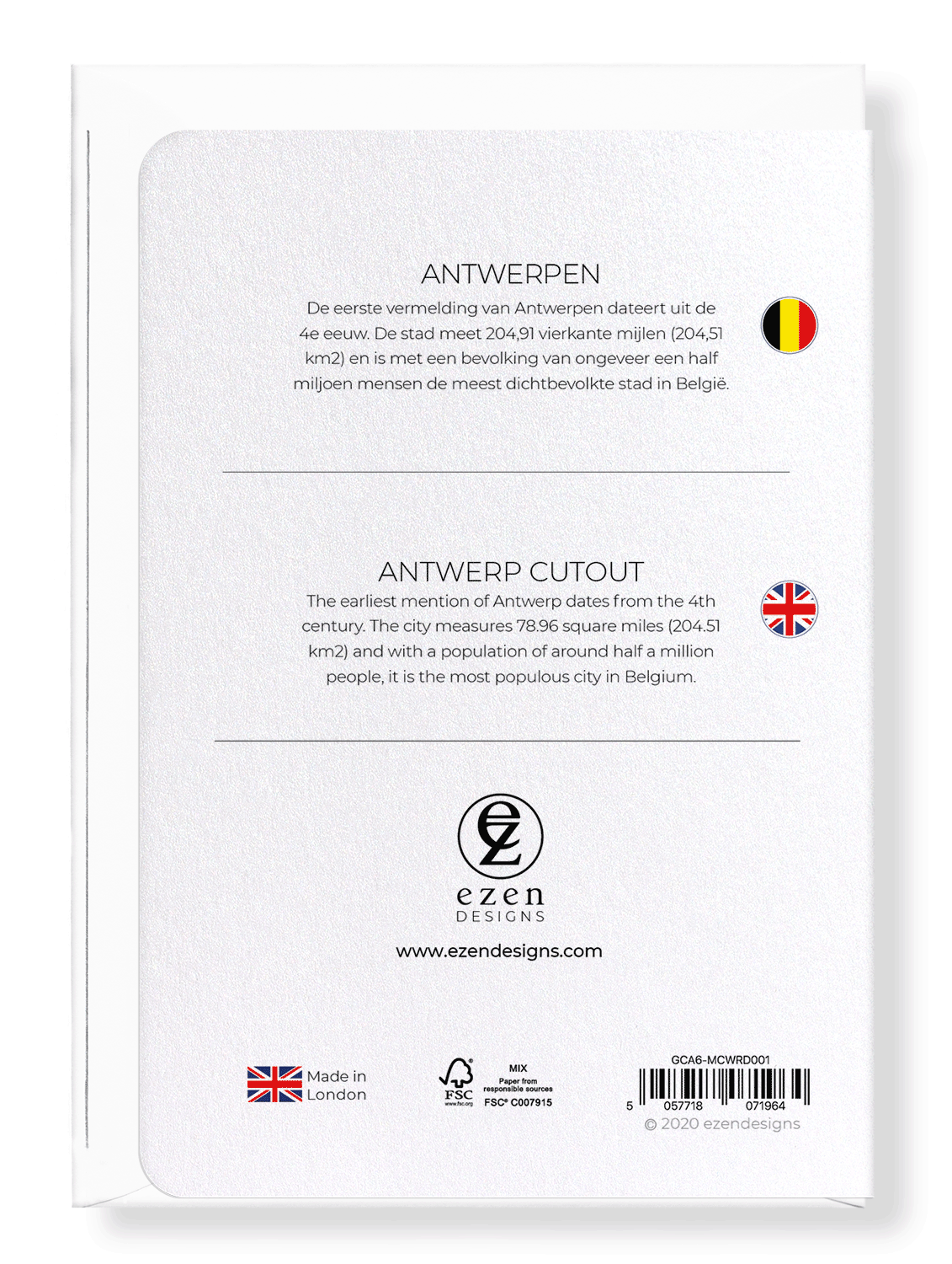 ANTWERP CUTOUT: Map Cutout Greeting Card