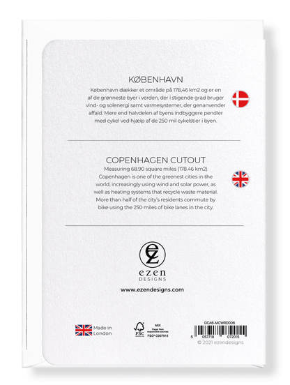 COPENHAGEN CUTOUT: Map Cutout Greeting Card