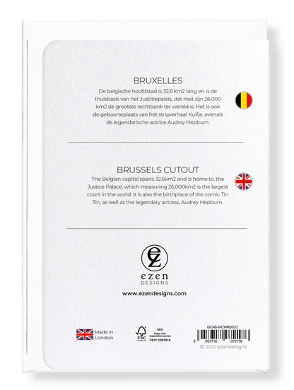 BRUSSELS CUTOUT: Map Cutout Greeting Card