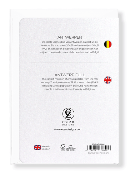 ANTWERP FULL: Map Full Greeting Card