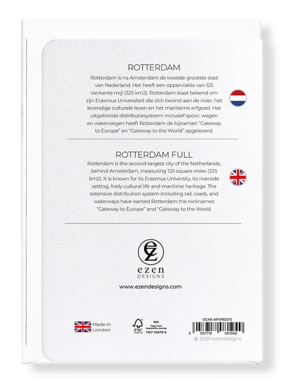 ROTTERDAM FULL: Map Full Greeting Card