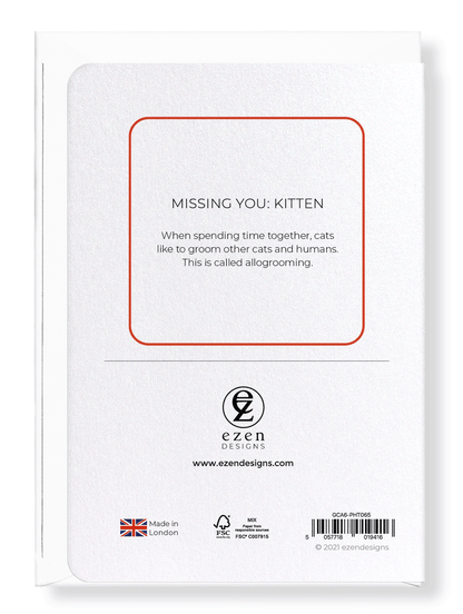 Ezen Designs - Missing you: kitten - Greeting Card - Back