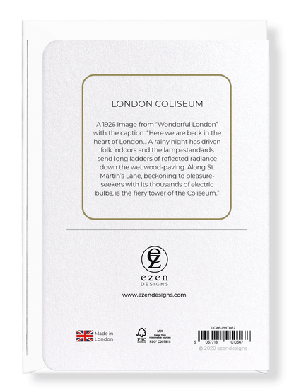 Ezen Designs - London coliseum - Greeting Card - Back