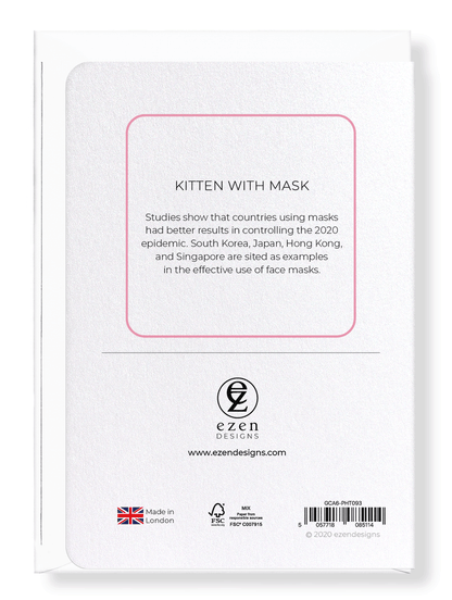 Ezen Designs - Kitten with mask - Greeting Card - Back