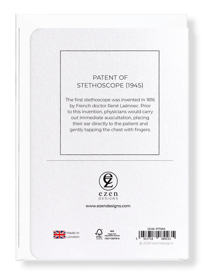 Ezen Designs - Patent of stethoscope (1945) - Greeting Card - Back
