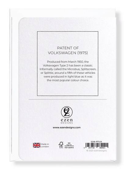Ezen Designs - Patent of volkswagen (1975) - Greeting Card - Back