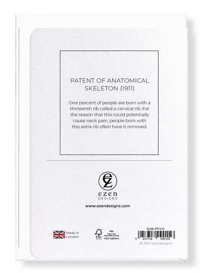 Ezen Designs - Patent of Anatomical skeleton (1911) - Greeting Card - Back