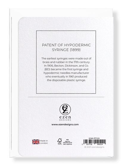 Ezen Designs - Patent of filtering apparatus (1936) - Greeting Card - Back