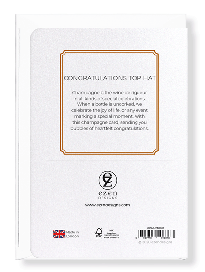 Ezen Designs - Congratulations top hat - Greeting Card - Back