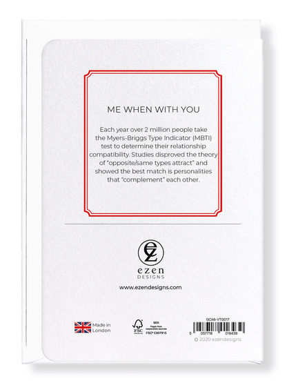 Ezen Designs - Me when with you - Greeting Card - Back