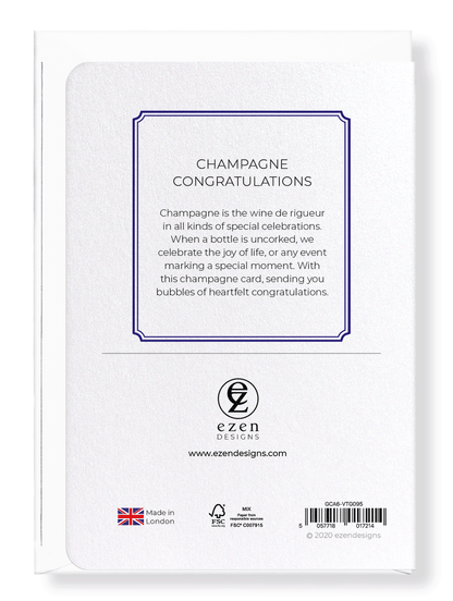 Ezen Designs - Champagne congratulations - Greeting Card - Back