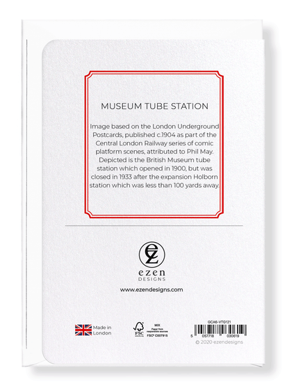 Ezen Designs - Museum tube station - Greeting Card - Back