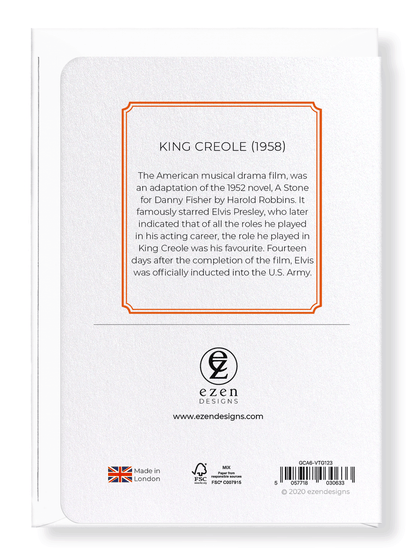 Ezen Designs - King creole (1958) - Greeting Card - Back