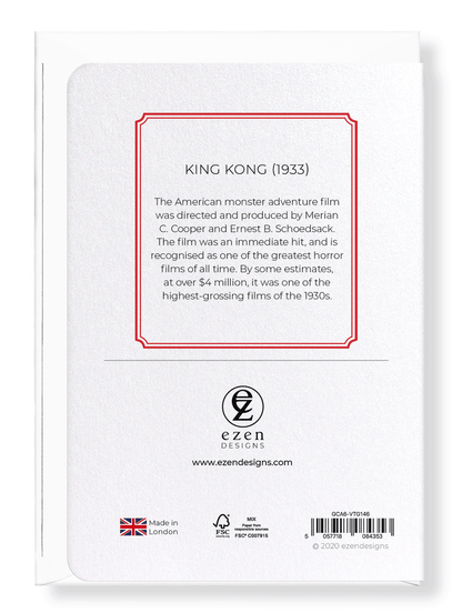 Ezen Designs - King kong (1933) - Greeting Card - Back