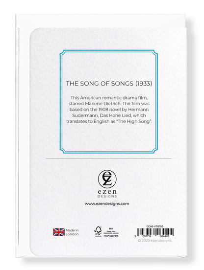 Ezen Designs - The song of songs (1933) - Greeting Card - Back