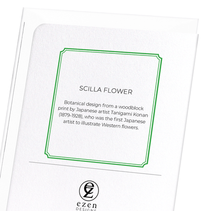 SCILLA FLOWER: Botanical Greeting Card