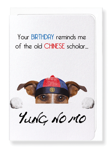 Ezen Designs - Yung no mo  - Greeting Card - Front