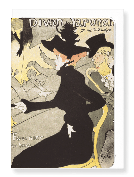 Ezen Designs - Divan japonais - Greeting Card - Front