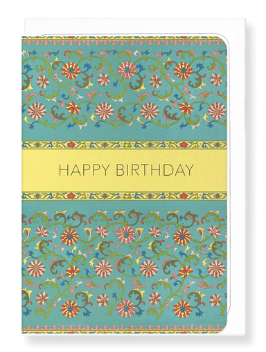 Ezen Designs - Birthday wishes on chinese pattern - Greeting Card - Front