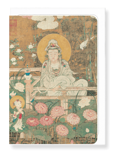 Ezen Designs - Guanyin (1593) - Greeting Card - Front