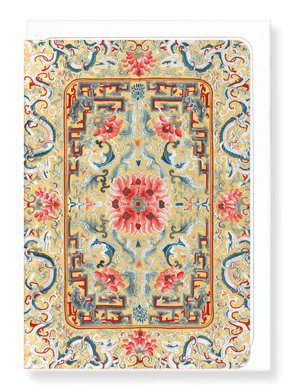 Ezen Designs - Embroidery of Flower and Dragons (19th C) - Greeting Card - Front