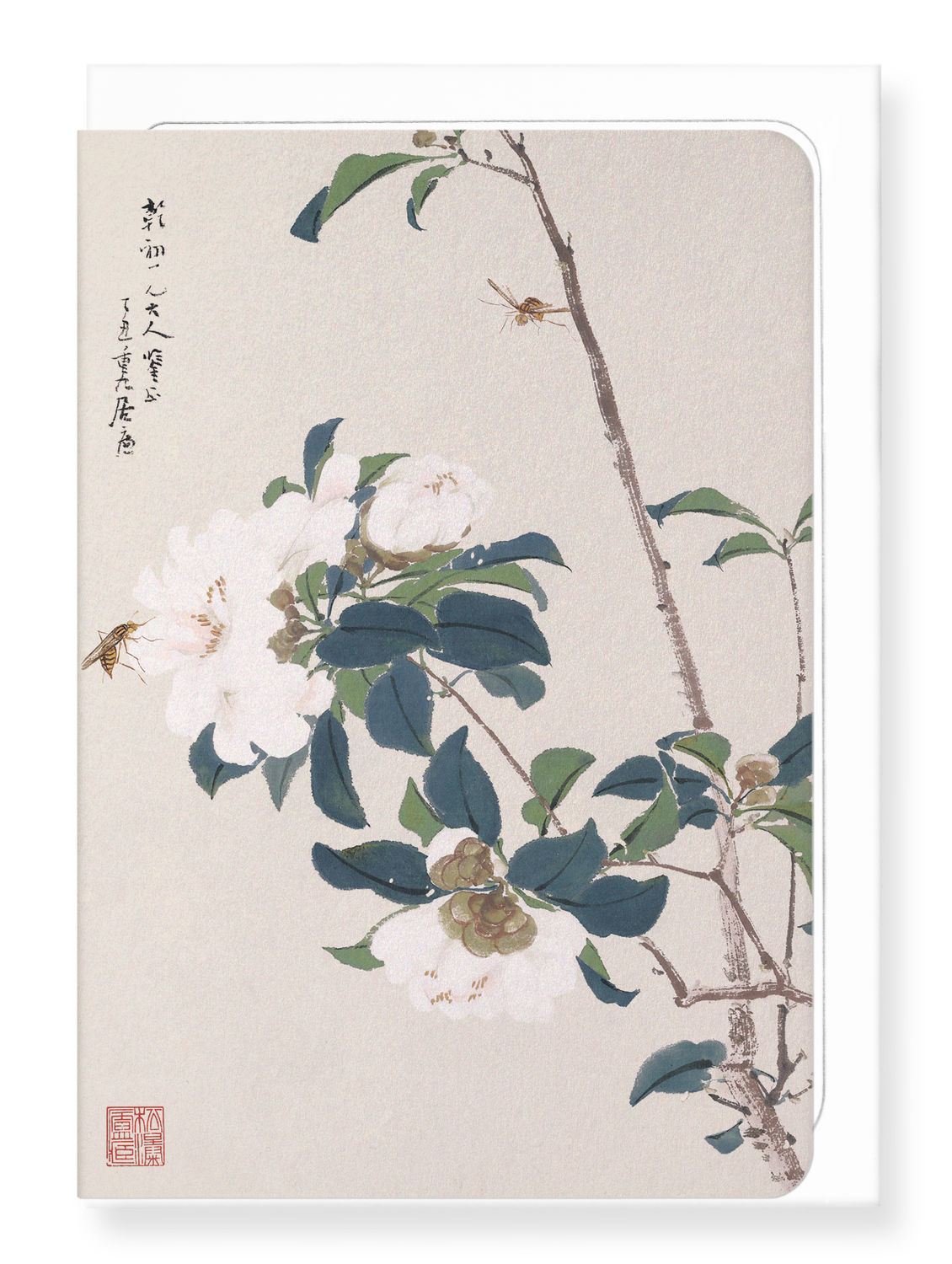 Ezen Designs - Insects and Flowers (1865) - Greeting Card - Front