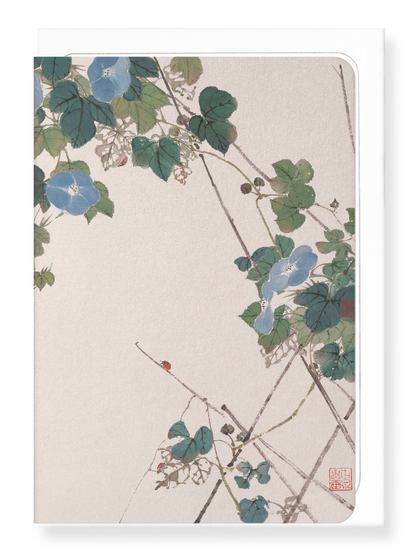 Ezen Designs - Ladybird and Morning Glory Flowers (1865) - Greeting Card - Front