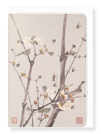 Ezen Designs - Bees and Flowers (1865) - Greeting Card - Front