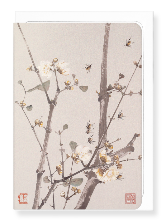 Ezen Designs - Bees and Flowers (1865) - Greeting Card - Front