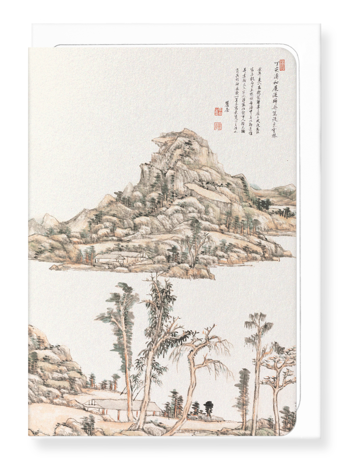 Ezen Designs - Landscape after Ni Zan (1707) - Greeting Card - Front
