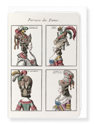 Ezen Designs - LA PARURE DES DAMES (1776) - Greeting Card - Front