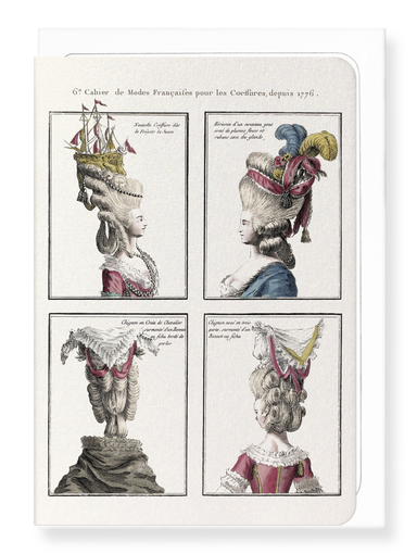 Ezen Designs - LA PARURE DES DAMES NO.2 (1776) - Greeting Card - Front