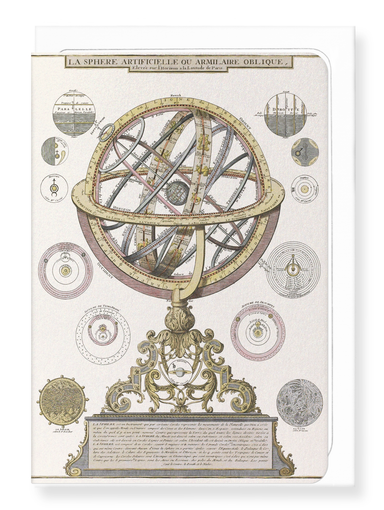 Ezen Designs - Schéma d'une Sphère Armillaire (1740) - Greeting Card - Front