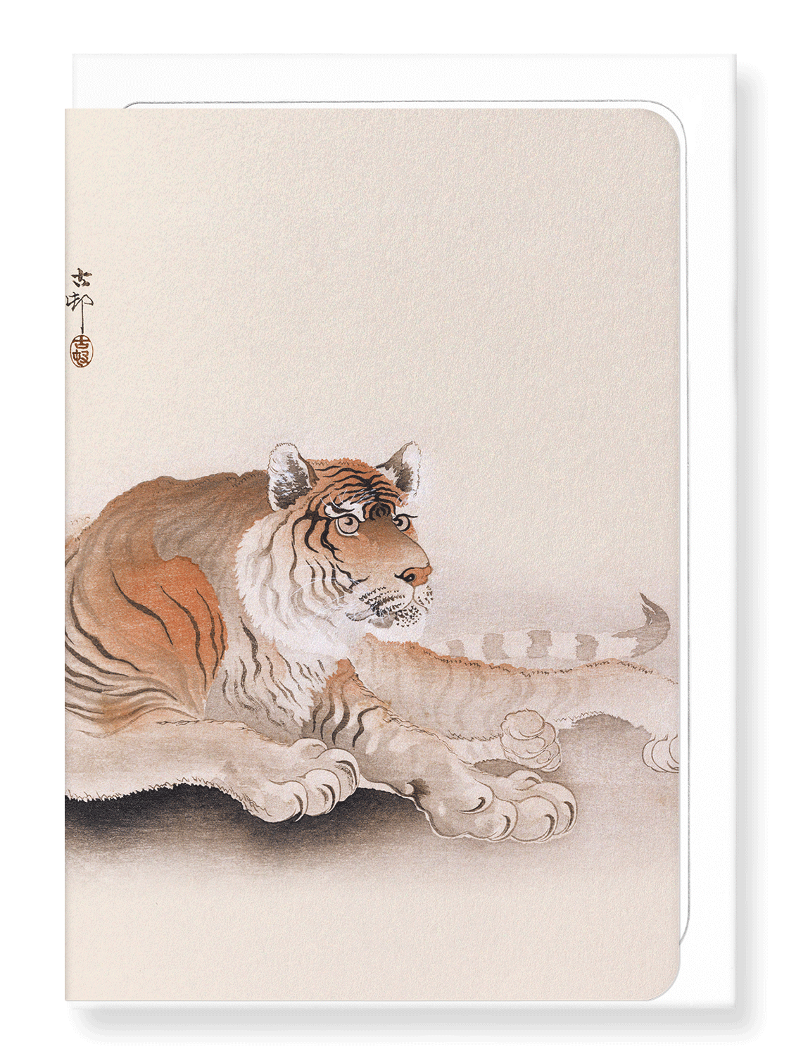 Ezen Designs - Tiger - Greeting Card - Front